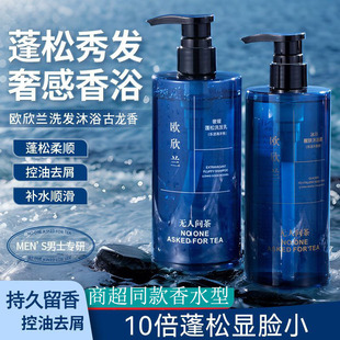 �W���mε�{������ʿ��ˮ���ϴ�lˮ��������ȥмֹ�W��Ʒ�ٷ�Ʒ��