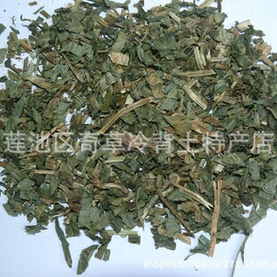 �`���,�`��,���,������,���l��ș���`���,�~ʳ