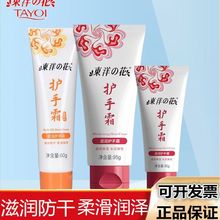 ��Ʒ�����o��˪���l�����̝��o��˪���b�����̝��aˮ��Ʒ���l