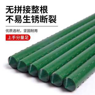 �S�����ټ��ļ����Ƿ���֧�ΗU�@ˇ�������Ѵ������ֲ�����䓹�