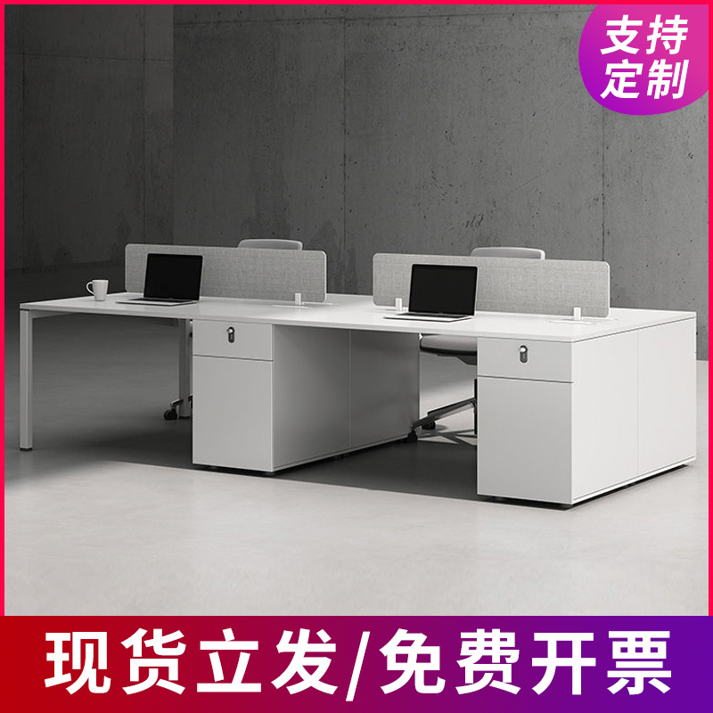 Escritorios y estaciones de trabajo – muebles de oficina modernos para 2/4/6 empleados