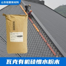 �߿�BS powder-A��ĩ��Ч�ЙC����ˮ���������� ���~¶��Ч��