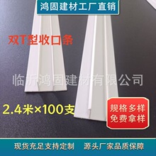 PVC�pT���տڗl���۹�ˇ���pT�͗l�컨�Ӱ�p���͗l