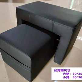 美甲洗脚修脚做脚趾甲子母凳美容养生足疗按摩沙发大小技师凳