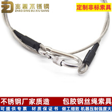 ƲP䓰z䓽zK X׉ų̛UKP䓽zK