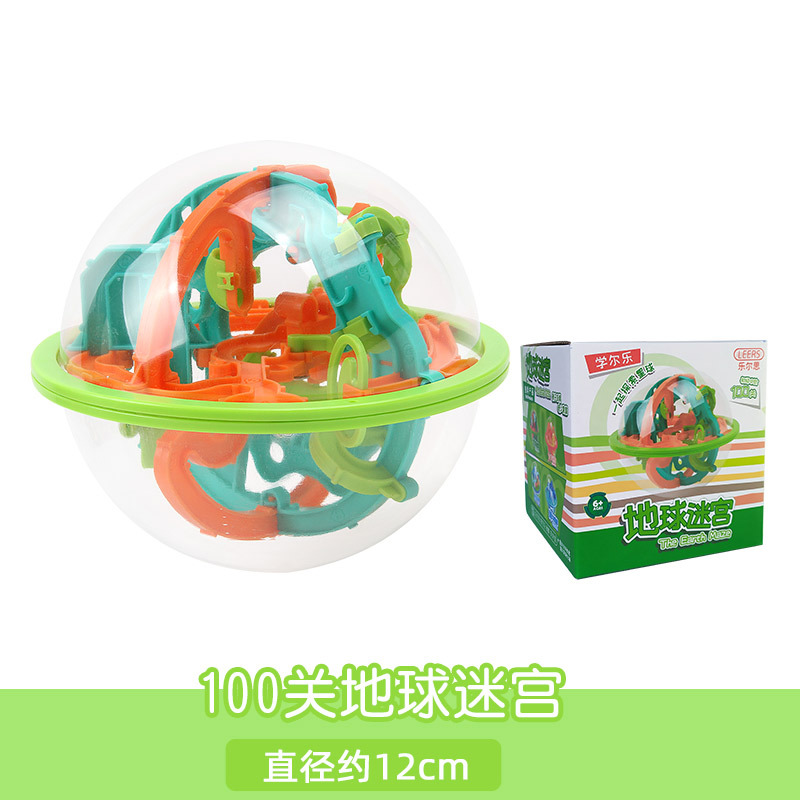 [Speed Dropshipping] Lersi 3D Maze Ball Maze Breakthrough Balance Bead Track Ball Children's Toy
