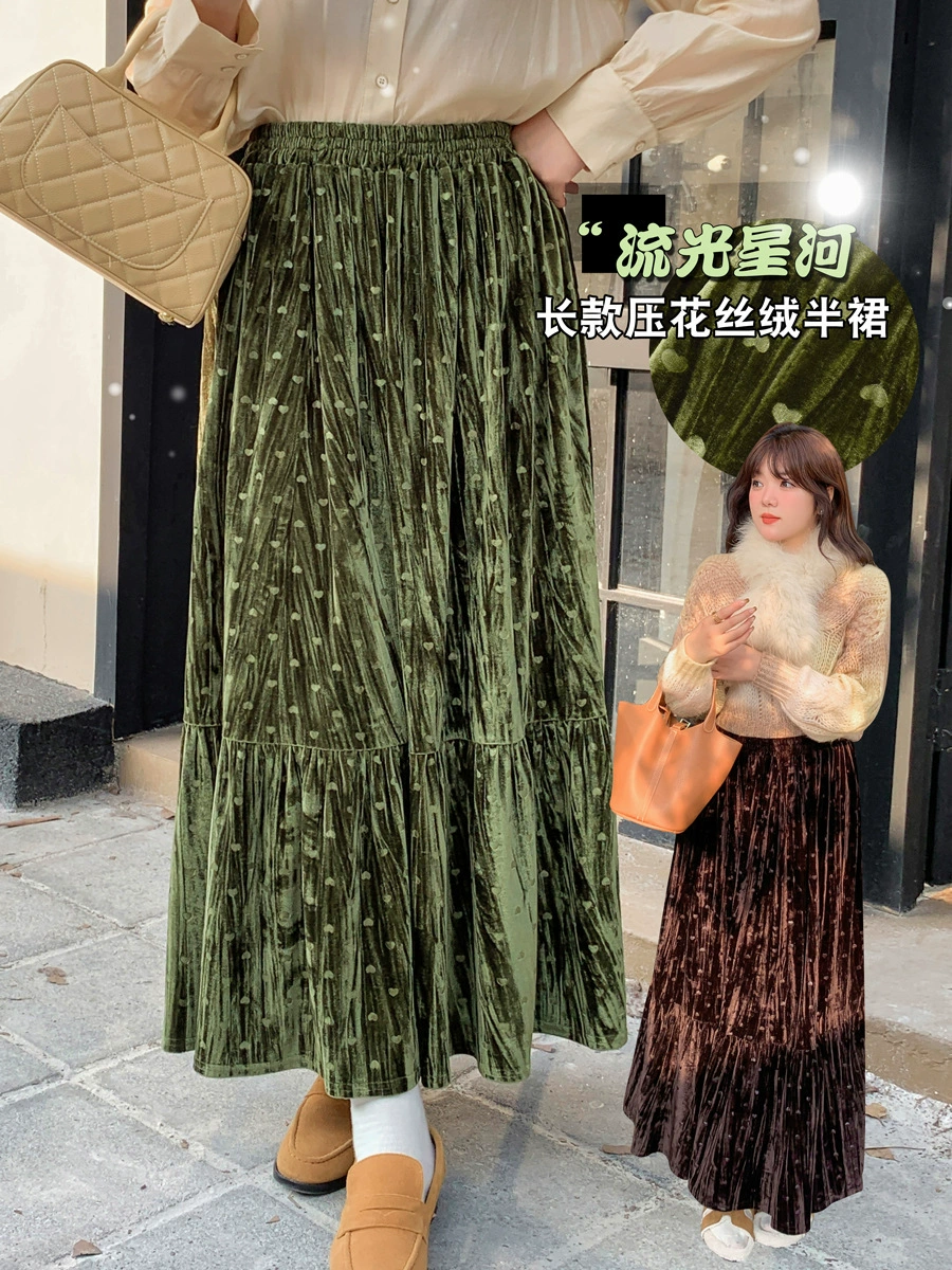 Long velvet skirt, (Physicals), thin weaving, plus size