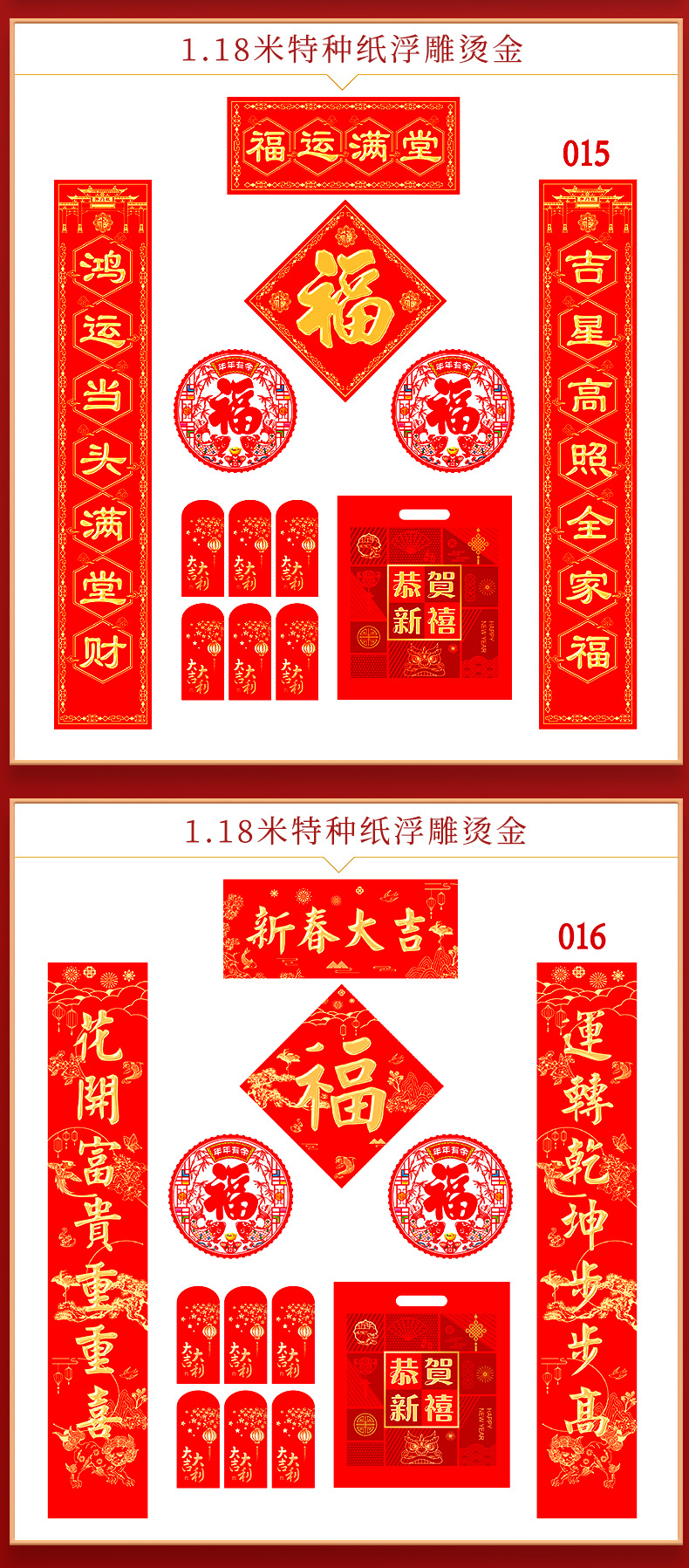 5c158569ff2198b46c1c0e21b5baac