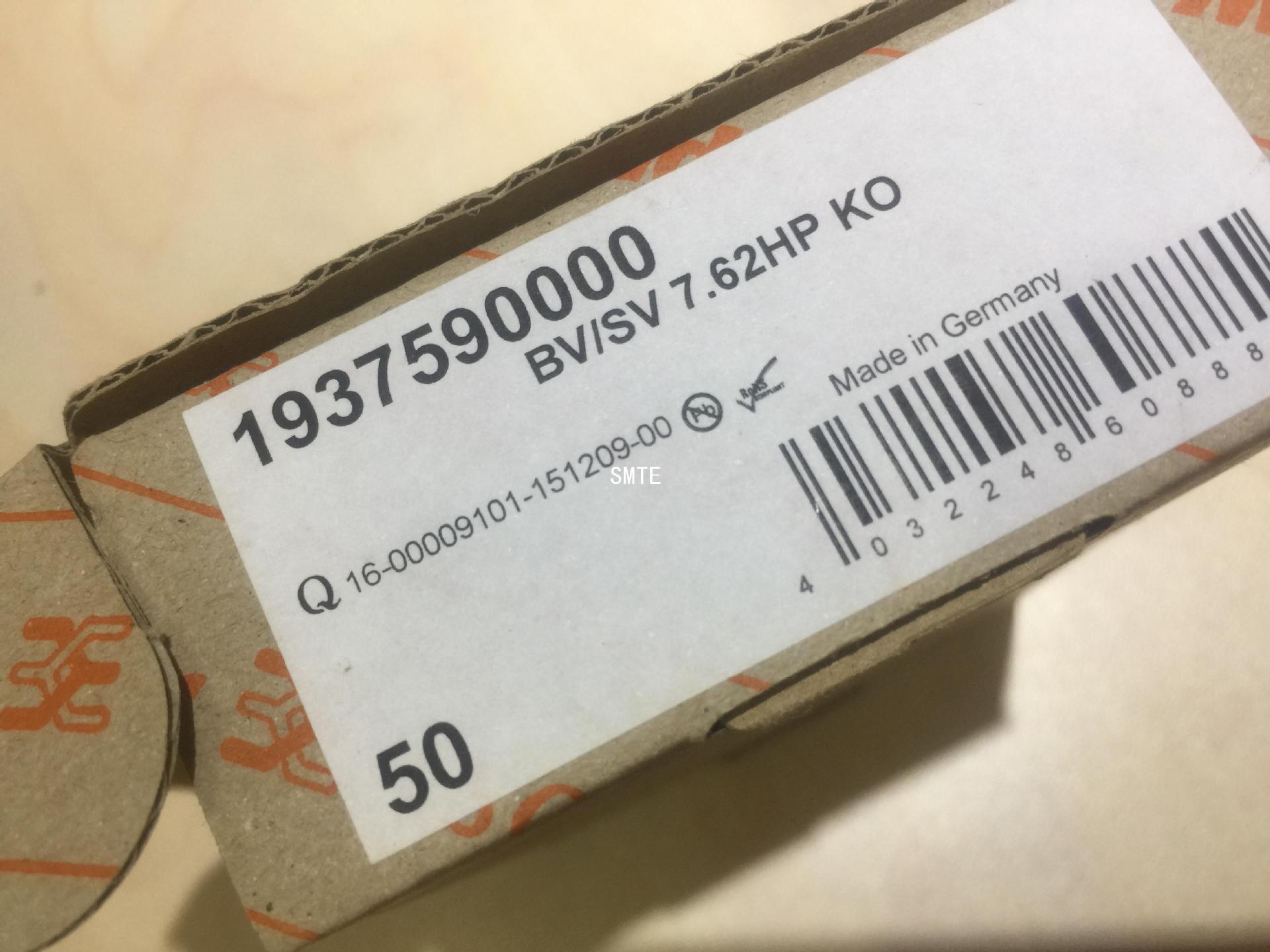 BV/SV  7.62HP KO    1937590000请联系客服再下单