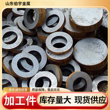 �и��ڟo�p�ܾ��ܹܟ�U�ܺ��܈A䓰�A䓰�A��20#45#����ă�