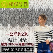 380g���黨�pɫ�l����ë��ɫ����������ܛ���e��Ů�b������Ͼ���