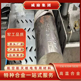 GH1139��GH139�����܏������F���Ͻ�