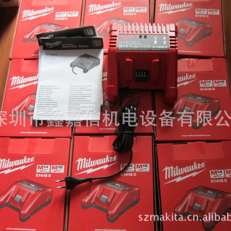 现货批发米沃奇 锂电充电器 C1418C