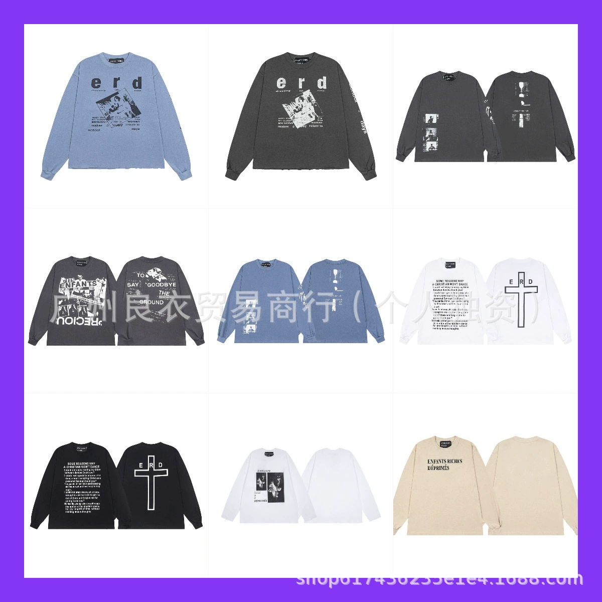 Мужская винтажная ретро-футболка с длинным рукавом, свободного кроя, из плотной ткани, с эффектом выстиранности, в стиле «меланхолический богатый» второго поколения, для пар (трансграничная ERD).