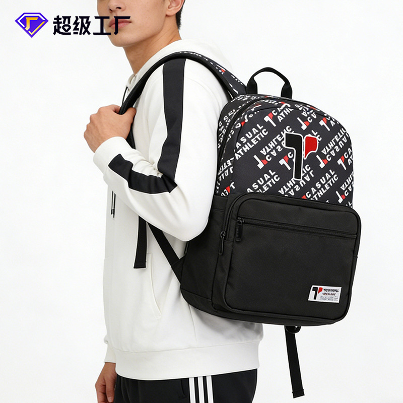 Factory Customized Men's New Fashion Trend Backpack Printing Style Large Capacity Outdoor Travel Lightweight Backpack Factory Customized Men's New Fashion Trend Backpack Printing Style Large Capacity Outdoor Travel Lightweight Backpack