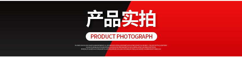 保温焊钉详情_13