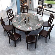 新中式岩板餐桌椅组合现代简约小户型家用饭桌伸缩折叠实木圆桌子