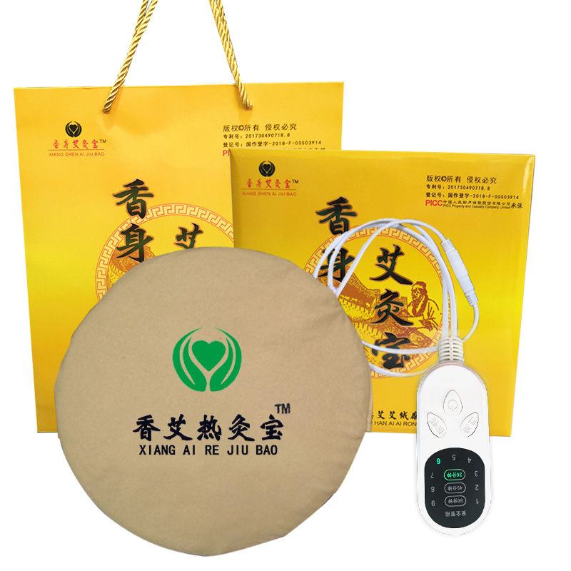 Nine-gear double timing Aibo