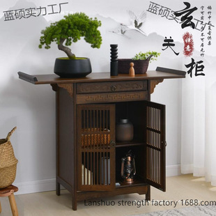 New Chinese-Style Entrance Cabinet, Ancient Shelf, Ornament Rack, Zen-Style Foyer, Modern Minimalist Living Room, Sideboard Display