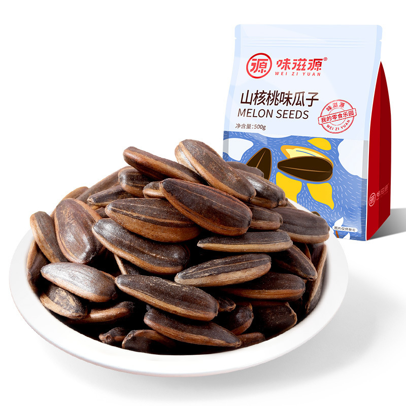 味滋源瓜子カラメル/ヒッコリー味ヒマワリ種子ナッツ炒め物500g/袋レジャー事務間食品|undefined