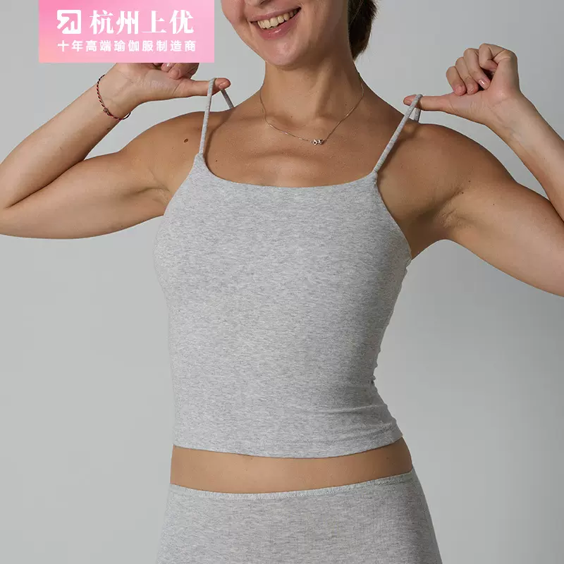 cotton vest 棉氨辣妹吊带背心不带胸垫纯色百搭短款内搭打底女
