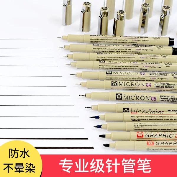 Needle Tip Pen, Oil-Based Liner Pen for Design, Drawing, Art-Specific Ink Line Sketching, Simple Line Drawing, Anti-Smudge Drawing Pen