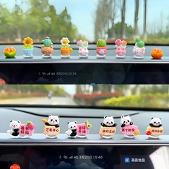 2024 新しいレッサーパンダ車の装飾品かわいい漫画スタイルの車の装身具センターコンソール画面クリエイティブ装飾