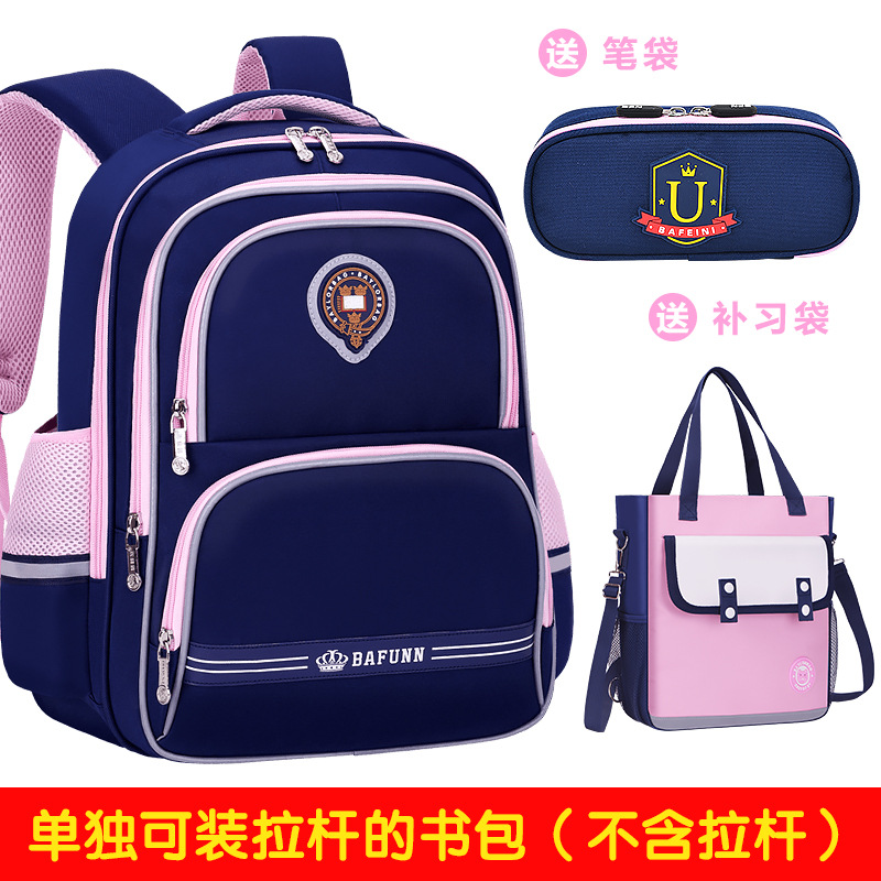 26 nuevas mochilas de tirón para niños y niñas 2 - 3 - 5 - 6 grados mochilas de hombro para niños de gran capacidad para reducir la carga