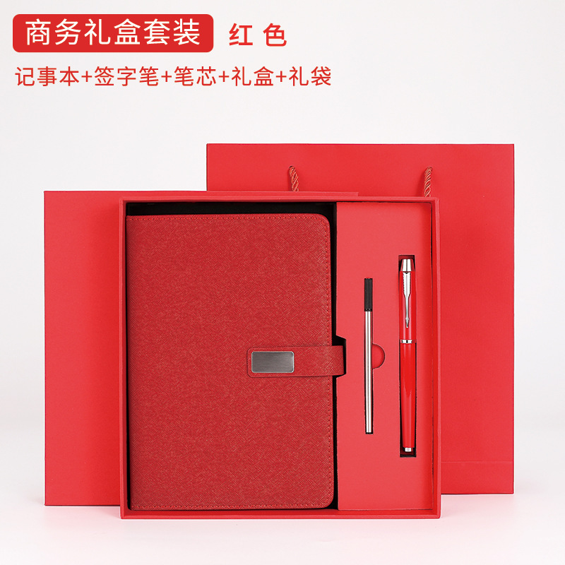 Cuaderno de negocios transfronterizos caja de regalo de cuaderno de notas grueso cuaderno de notas a5 cuaderno de notas de subcuaderno de reuniones k