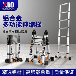 ������s���X�Ͻ�������s�ۯB���ӱ�y�����X�Ͻ�����s����