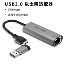 USB ����һTYPE C�W���f��ǧ���о��W���W���D���^rj45����D�Q��