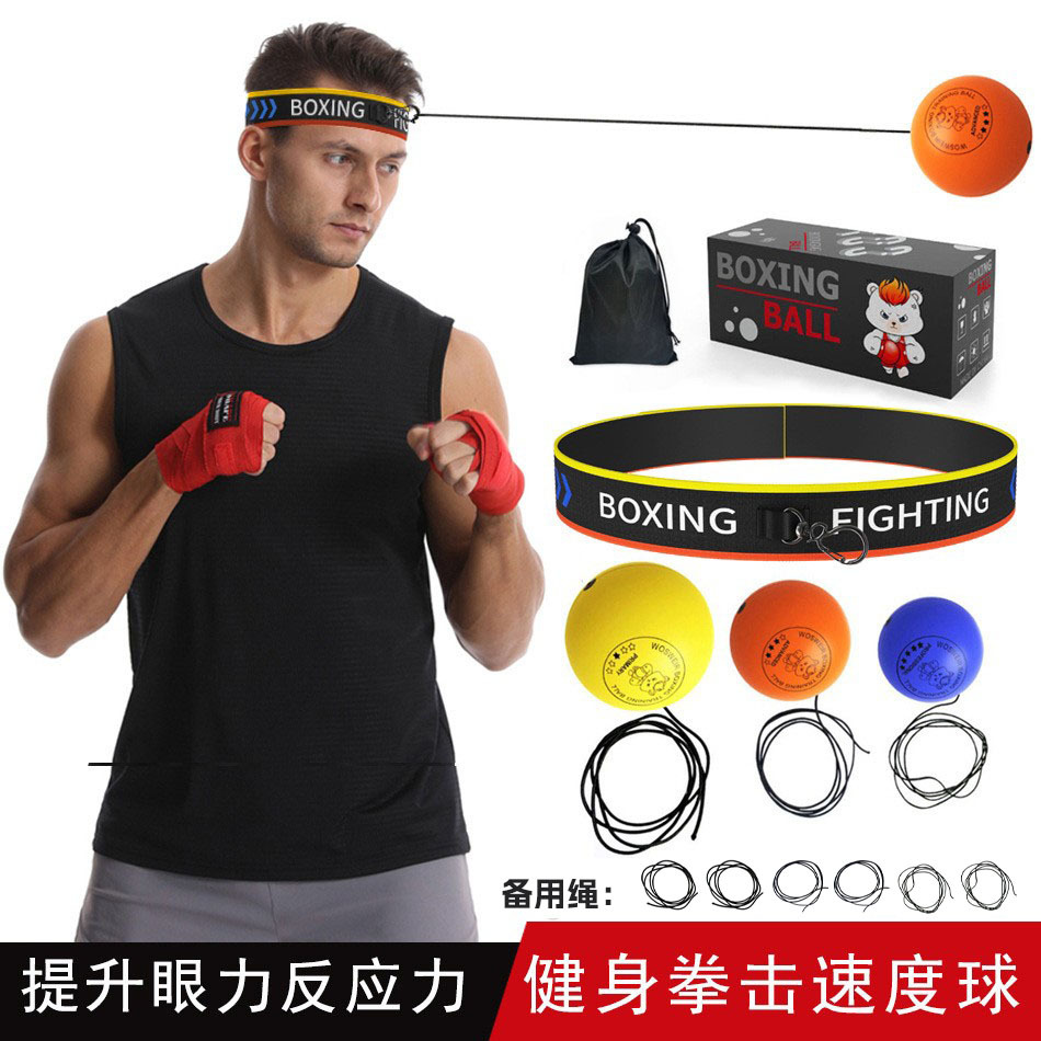 Boxeo de cabeza bola de velocidad bola de reacción bola mágica entrenamiento doméstico boxeo infantil descompresión bola PU espuma lisa