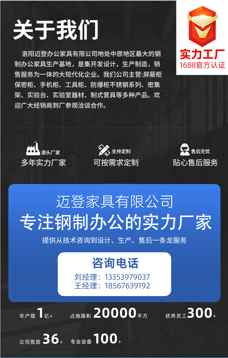 C-_Users_Administrator_Desktop