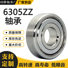 ���l΢��������S��6305���D���o���S��΢��늙CĦ������S��