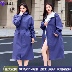 一体型レインコート ロング丈 アウトドア ハイキング 防水 防雨 長め 男女兼用 ウインドブレーカー風ジャケット レインポンチョ 防風