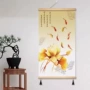 茶室过道中式玄关九鱼图