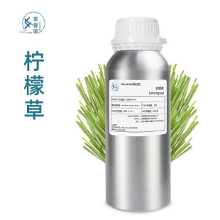 ��ܰ�@�����ʲݡ�������é�M�ھ��� EMONGRASS ֲ�ﰴĦ��޹����