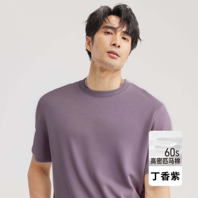 라일락