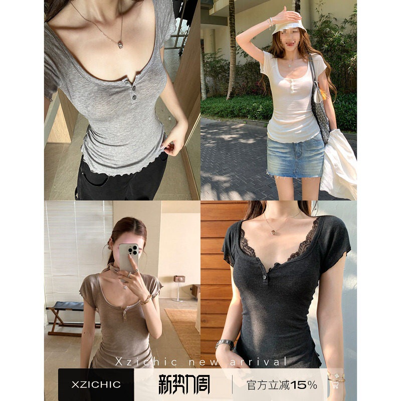 Xzichic"Korean Comic T" Large U-Neck Short-Sleeve T-Shirt for Women, Summer Skin-Friendly Lightweight Flutter Sleeve Top, High-End Feel for Women in Summer
