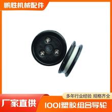 1001Mό݆zմ⏽60mm^z݆늾ž