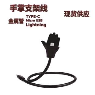 �����֙C֧�ܔ�������׿type-c��������ɏ��۽���ܛ�ܳ�늾�