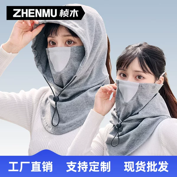 Multi-functional mask pullover hat autumn and winter warm outdoor riding windproof cold scarf mask neck protection integrated cap