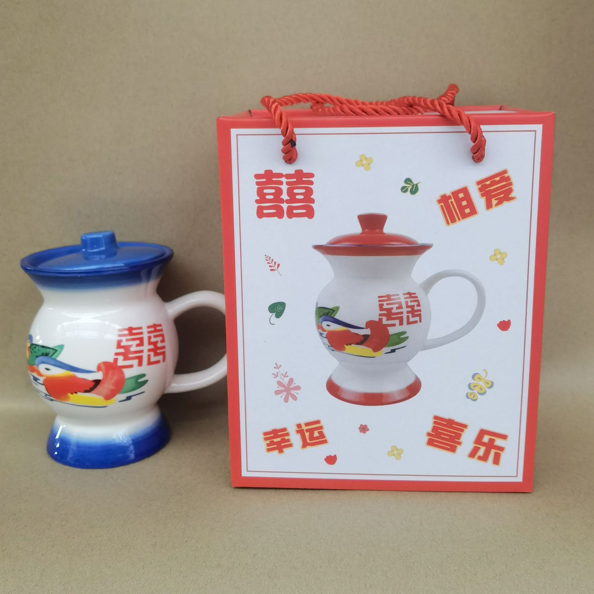 타구 컵 블루 선물 상자