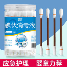 ��������ް�һ����������Һ�􌚌����õ���ް���������޺����l