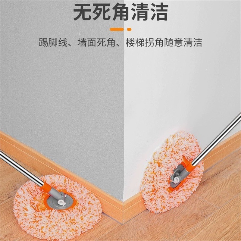 家用太阳花拖把打扫卫生擦墙网天花板除尘懒人车用清洁工具*