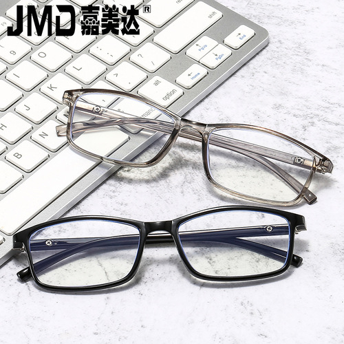 学生防蓝光护目镜成品近视镜100度-600度蓝膜近视眼镜框6601近视