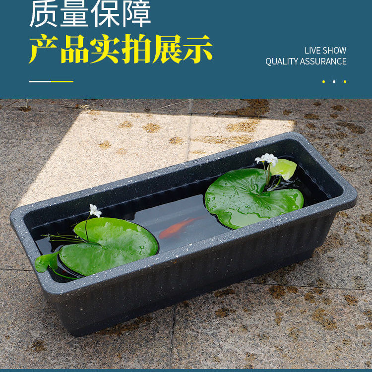 Flower pot rectangle Vegetables Plastic Strip Vegetables balcony Planting box thickening resin Large Flower pot