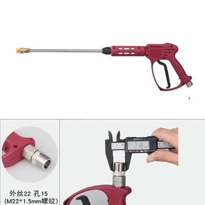 released, specialized for car wash machines — High pressure car wash water gun - red-ultra-high-pressure-long-gun-external-thread-2215-bore-15-73cm-long
