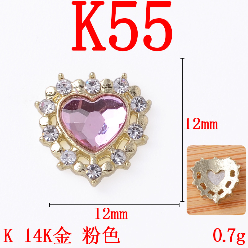 K55 14K 골드