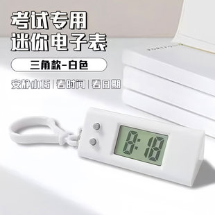 С���W����ԇ�ֱ�������耳��S��Ӌ�r�����㺆�s��y������ӱ�